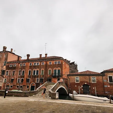 Lo Squero Venise