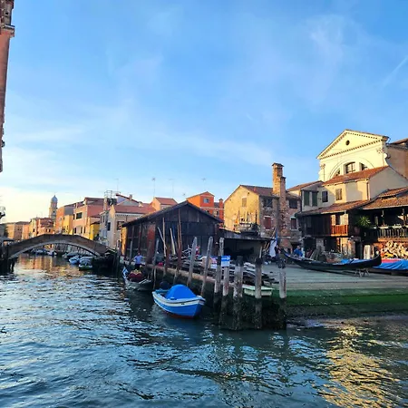 Lo Squero * Venedig